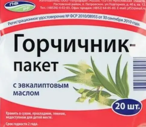 Горчичник Фильтр-пакеты (эвкалипт) №20