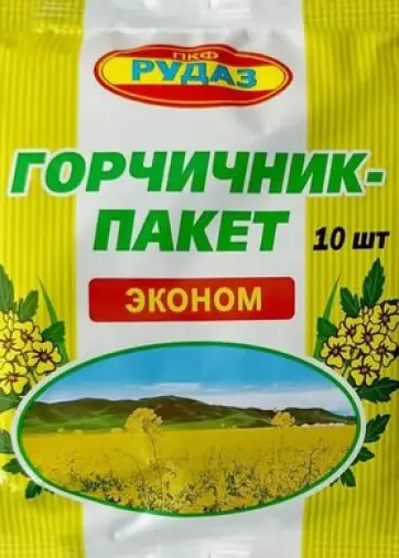 Горчичник Фильтр-пакеты №10
