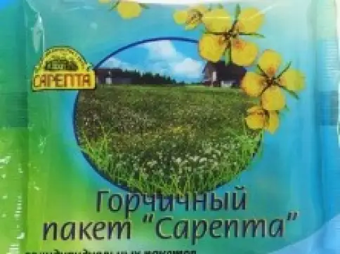 Горчичник Фильтр-пакеты №10 в Ногинске