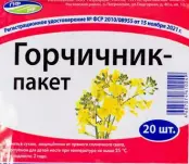 Горчичник Фильтр-пакеты №20 от Россия
