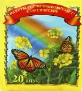 Горчичник Фильтр-пакеты №20 от Озерки на Молодежной