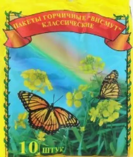 Горчичник Упаковка №10