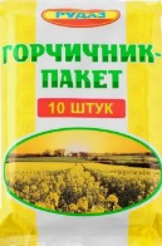 Горчичник Упаковка №10 произодства Рудаз ПКФ