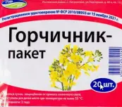Горчичник Упаковка №20 от Фармика