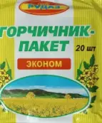 Горчичник Упаковка №20 от Рудаз ПКФ