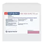 Аналог Апротекс 10 000 АТрЕ: Гордокс