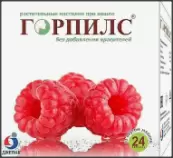 Горпилс Малина растительный Пастилки №24 от Джепак Интернейшенл