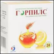 Горпилс Мед-Лимон растительный Пастилки №24 от Джепак Интернейшенл