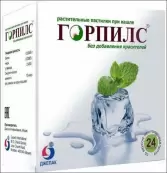 Горпилс Ментол-Эвкалипт растительный Пастилки №24 от Джепак Интернейшенл