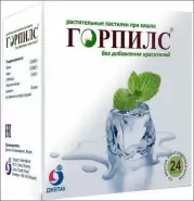 Горпилс Ментол-Эвкалипт растительный Пастилки №24 от ЗДОРОВ ру Славянский б-р