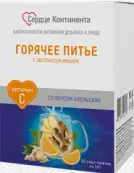 Горячее питье Сердце Континента имбирь-апельсин Пакетики 10г №10 от Витамин Продукт ООО