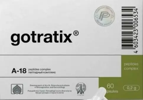 Готратикс Капсулы 200мг №60 произодства Фирма Вита ХБО при РАН
