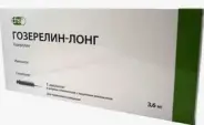 Гозерелин-лонг имплантат Шприц 3.6мг №1 от Аптека Авилек на Дмитрия Ульянова Доставка