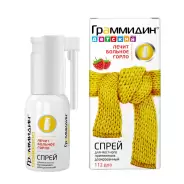 Граммидин детский Спрей 112доз от ЗДОРОВ ру Молодёжная