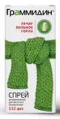 Граммидин Спрей 112доз от Валента Фарм ОАО