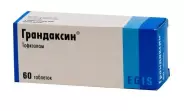 Грандаксин Таблетки 50мг №60 в СПБ (Санкт-Петербурге) от ЛекОптТорг Аптека №143