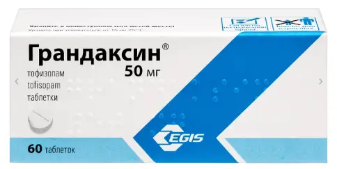 Не определен