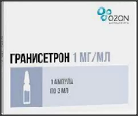 Гранисетрон Ампулы 1мг/мл 3мл №1 произодства Озон ФК ООО