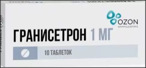 Гранисетрон Таблетки п/о 1мг №10 в Джанкое