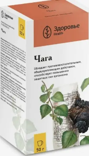 Гриб чага Упаковка 50г