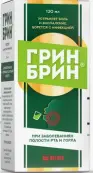 Грин Брин Р-р д/местн.применения 1.5мг/мл 120мл от Белупо