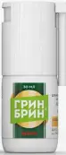 Грин Брин Спрей 255мкг/доза 160доз 30мл от Белупо