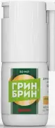 Грин Брин Спрей 255мкг/доза 160доз 30мл в Фрязино от Интернет - аптека  POLZAru Фрязино