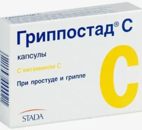 Гриппостад С Капсулы 375.5мг №20 в Королеве