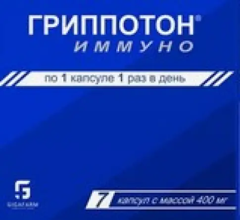Гриппотон Иммуно Капсулы 400мг №7 произодства В-Мин ООО