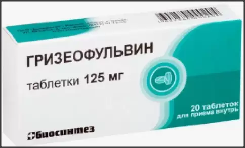 Гризеофульвин Таблетки 125мг №20 произодства Биосинтез ОАО