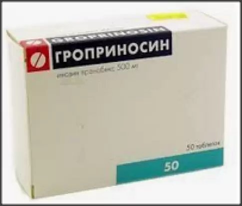Не определен