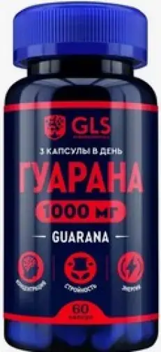 Гуарана 1000 GLS