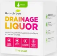 Гуарчибао дренаж улучшенная формула Пакетики 5г №15 от МосАптека 1905г 15