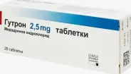 Гутрон