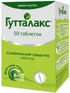 Гутталакс Таблетки 5мг №50 от Аптека ру