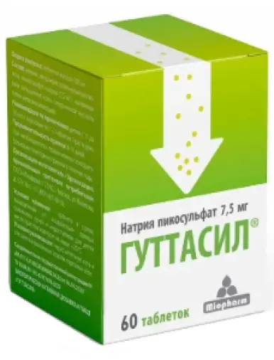 Гуттасил Таблетки 7.5мг №60 в Долгопрудном