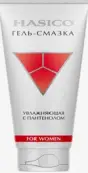 HASICO (Хасико) гель для интимной смазки для женщин Туба 50мл от Эманси Лаборатория