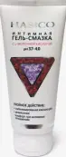 HASICO (Хасико) гель-смазка интимный Туба (L-молочная кислота Ph 3.7-4.0) 100мл от Эманси Лаборатория