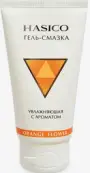HASICO (Хасико) гель-смазка интимный Туба (orange flower) 50мл от Эманси Лаборатория