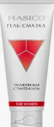 HASICO (Хасико) гель-смазка интимный Туба 50мл в СПБ (Санкт-Петербурге) от Аптека для Всех