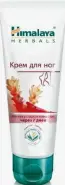 Himalaya Herbals Крем для ног Туба 75мл в СПБ (Санкт-Петербурге) от ПетроАптека Каменноостровский пр-т 42