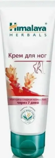 Himalaya Herbals Крем для ног Туба 75мл произодства Green planet industries