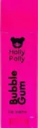 Holly Polly Бальзам для губ