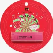 Holly Polly Бальзам для губ Стик (Crazy in Love Клубника со сливками) 4.8г от Не определен