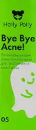 Holly Polly Bye Bye Acne! Крем регенерирующий против акне и воспалений