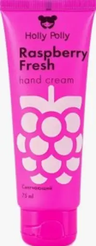 Holly Polly Крем для рук Туба (Смягчающий, Raspberry Fresh) 75мл