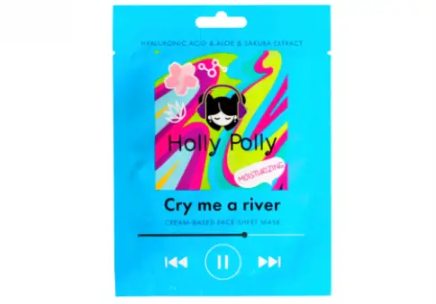 Holly Polly Маска для лица на кремовой основе Упаковка (Cry me a river) №1 в Домодедово