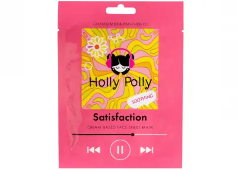 Holly Polly Маска для лица на кремовой основе Упаковка (Satisfaction) №1 в Домодедово