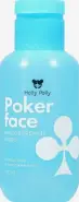Holly Polly Poker face вода мицеллярная для снятия макияжа увлажняющая Флакон 300мл от Ваша аптека