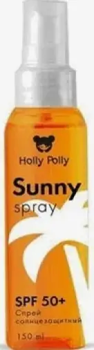 Holly Polly Sunny спрей-молочко солнцезащитный водостойкий 3+ Флакон (SPF 50+) 150мл произодства Holly Polly